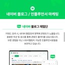 태그앤미디어
