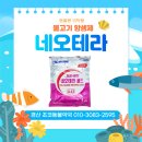 경산종합약국 이미지