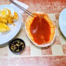 최강국물떡볶이 이미지