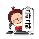 건강검진 이미지