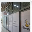 금동살롱 이미지