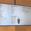빽다방송도더
