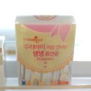 하은유통