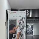 대덕문화전당 이미지