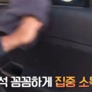 더-실로아 티스토리