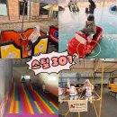 (주)우리스틸 | 대구 근교 놀거리 군위 키즈카페 스틸301