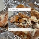 양천구 닭강정 배달, 큰집닭강정 구일역점 허니버터맛 후기