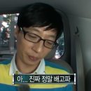라이라이 - 김해시 구산로39번길 13-8 | 라이라이