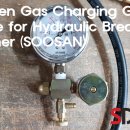 충전수산 이미지