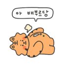 고기를품다 이미지