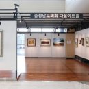 자연다움 이미지