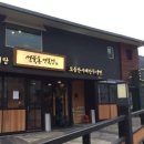 성북동빵공장 이미지