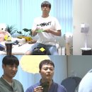 성훈상회 톱데일리