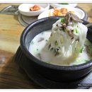 진국 이미지