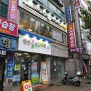 오해석헤어두피 이미지