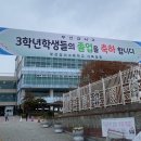 스물 끝자락 #1