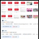 예나산부인과