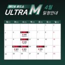 계양종합상사 - 김해시 전하로 131 | 계양종합상사