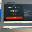 배말칼국수김밥 거제면점 | 거제도 장승포유람선 근처 맛집 "배말칼국수김밥" 대만족 내돈내산 후기💙