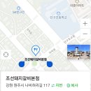 2024년 6월 모임안내 이미지