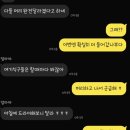 리즈 | 김포두피커버 후기 [아트리즈]