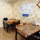 꽃돼지국밥 이미지