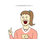 공부방법습관학원
