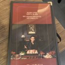 귀한족발 | 아이랑 연신내 맛집 족발 맛집 귀한족발 연신내점 후기