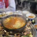 내껍데기 돌려도 이미지