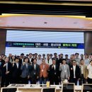 (주)한국테크 이미지