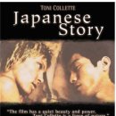 죽어주는 이야기 이미지