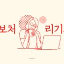 익스터디 이미지