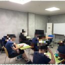 꿈큰수학교습소