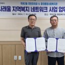 춘의종합사회복지관 이미지