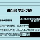 은노래연습장 이미지