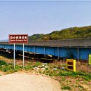 금소생태공원2 이미지