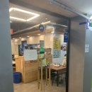 원조옹심이메밀칼국수 - 수원시 권선구 권광로 112 | 원조옹심이메밀칼국수