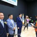 (사)대구광역시지체장애인협회 남구지회 이미지