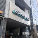 펀치박스 복싱 스튜디오 | [운동] 펀치박스 복싱 스튜디오 강남점 후기