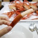 대게좋은집붉은대게무한리필