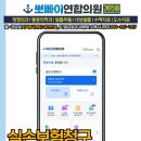 덕산빌딩 이미지