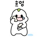 천천골국수앤수제비