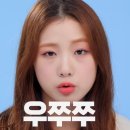 늑대의유혹 강동원 우산씬 패러디한 김범수.gif 이미지