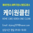 제천대우 이미지