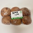 탑플러스마트 이미지