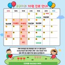 구구치과의원 이미지