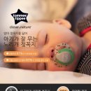 시밀레쇼핑 네이버블로그