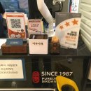 푸른 | [대구] 반고개 무침회맛집 푸른회식당 후기 | 오징어무침회, 납작만두