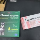 한성약품 이미지