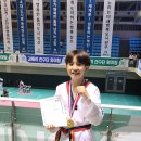 도민태권도장 이미지